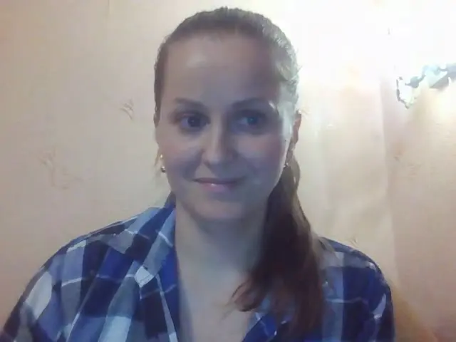 daisylory Live Webcam