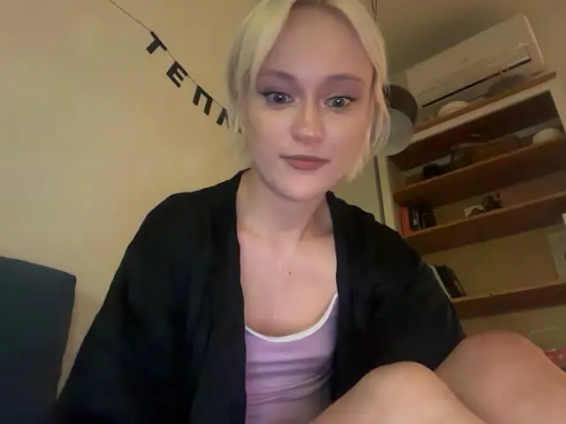florywhite Live Webcam