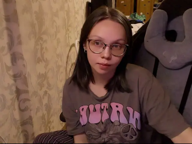 nessacute Live Webcam